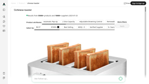 Accio - Chinese Toasters