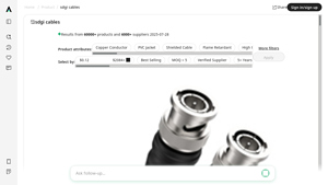 Accio - 12G 4K SDI Cables