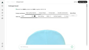 Accio - Key Product Details
