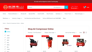 Balma - 7.5Hp 270L Vertical Air Compressor
