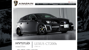 AIMGAIN - Lexus CT200h Hybrid Sports Body Kit