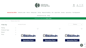 Baudouin - Spare Parts