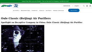 AllerAir - Oule Classic Air Purifiers