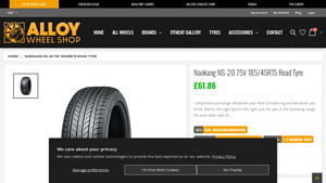 Nankang - NS-20 Road Tyre