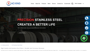 Aoxing - Wholesale 4×8 Stainless Steel Sheet