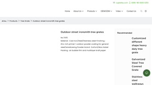 Arlau - Outdoor Street Ironsmith Tree Grates