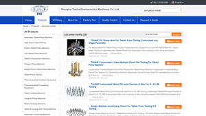 Automatic Tablet Press Machine - Customized Pill Press Molds