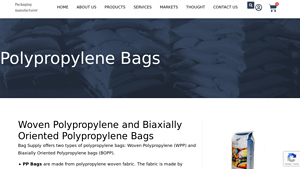 Bag Supply - Polypropylene Bags