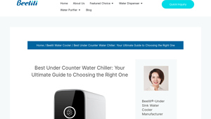 Beelili - Under Counter Water Chiller