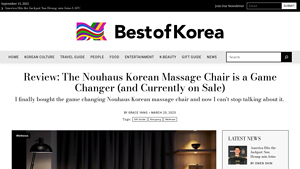 Nouhaus - Korean Massage Chair