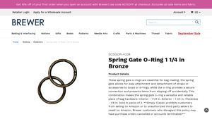 Simply Classic - Spring Gate O-Ring