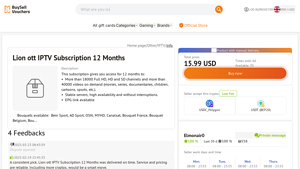 Lion OTT - 12 Month IPTV Subscription
