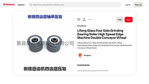 Lifeng Glass - High Speed Edge Machine