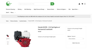 Honda - GX390 Engine