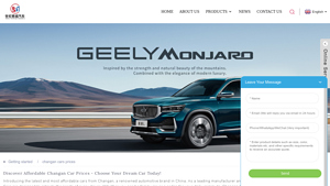 Changan - Affordable Performance Vehicles