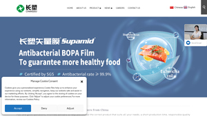 Changsu - China Cling Film for Food