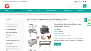 Mingshun - Poultry Slaughter Machine