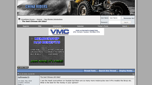 Chinariders - Key Motorcycle Models
