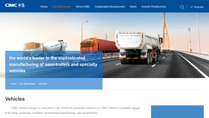 CIMC - Semi-Trailers and Specialty Vehicles