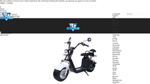 CityCoco - Electric Scooters and Accessories
