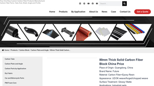 Future - 80mm Thick Solid Carbon Fiber Block