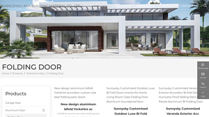 CNSunnySky - Folding Doors