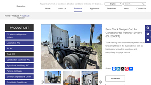 DC Air Conditioner - Truck Parking Air Conditioner (DL-2600FT)
