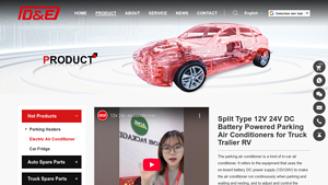 Deshiye - Truck Air Conditioner