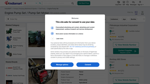 Indiamart - Engine Pump Set