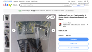 Miniature Truss Set - Plastic Model Display