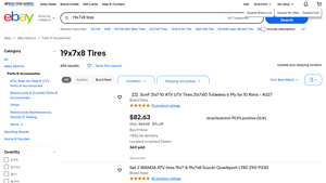 WANDA - 19x7-8 ATV Tires
