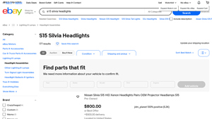 eBay - S15 Silvia Headlights