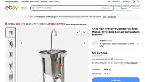 ASC - High Pressure Commercial Rice Washer