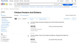 Poultry Supplies - Key Product