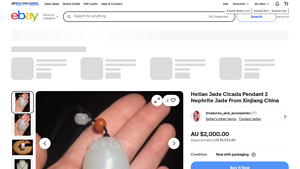Hetian Jade - Cicada Pendant