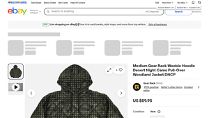 Woobie Hoodie - Desert Night Camo