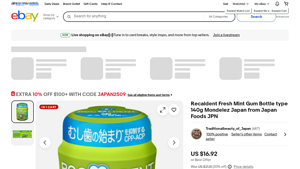 Mondelez Japan - Recaldent Fresh Mint Gum