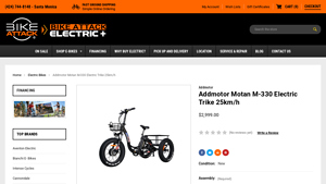Addmotor - Motan M-330 Electric Trike