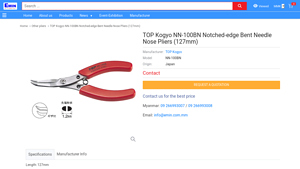 TOP Kogyo - NN-100BN Notched-edge Bent Needle Nose Pliers