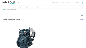 Kubota - Super Mini Series Diesel Engines