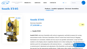 South - ET-05 Electronic Theodolite