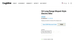 Euy - S4 Moped Style Electric Bike