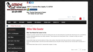 Extreme Motor Sales - 300cc Trike Scooter