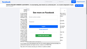 Facebook - Universal Joint
