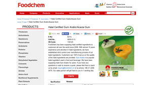 Food Chem Additives - Halal Certified Gum Arabic (E414)