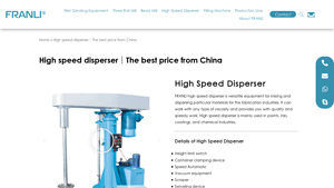Franli - High Speed Disperser