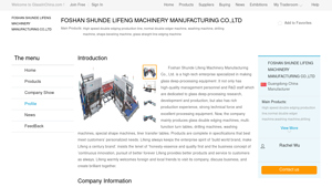 Glass in China - Double Edging Machines