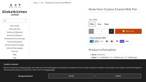Noda Horo - Couleur Enamel Milk Pan