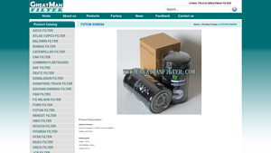 Fleetguard - LF17535 Lube Filter