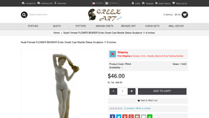 Greek Art Shop - Nude Female Flower Bearer Sculpture